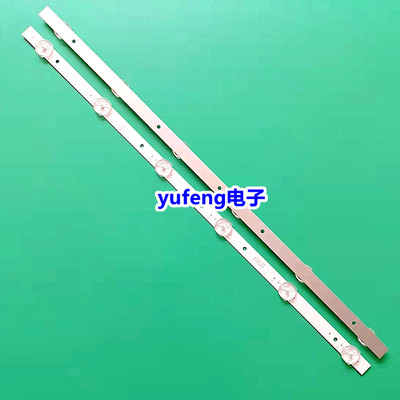 JL.D32061330-315AS-M_V灯条