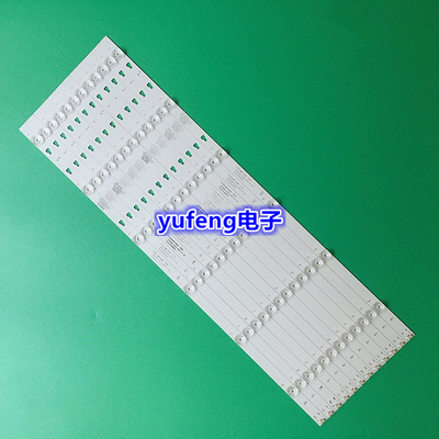 风行G55C F55C LQ55AL88M81灯条LED55D6-01(A) 30355006201