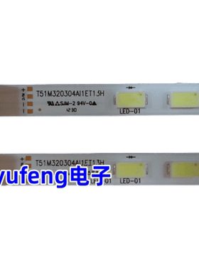 适用TCL LE32C18 L32D78 LE32D78 3273EDS灯条T51M320304AT1ET13-