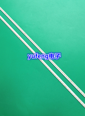 适用长虹UD49C6000iD灯M490U13-E1-L屏 CHGD49LB02-LED7020-V0.4