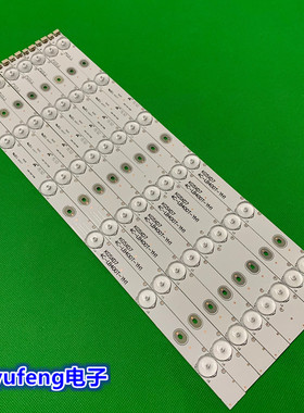 TCLL40F3301B L40F3307B/3309灯条40F2370-6EA 4C-LB4006-YH1灯条