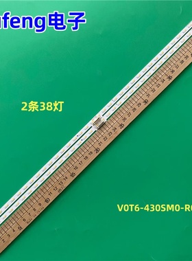 适用三星43寸QN43LS03TAFXZA V0T6-430SM0-R0 BN96-50381A 50330A