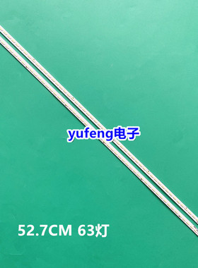 适用创维47E600Y LC470EUE灯条6920L-0130C/0131D 6922L-0018A/00