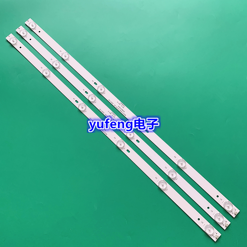 金正MK8188夏普LE32H灯条MEQY315D06-ZF14F-02 303ME315032一套