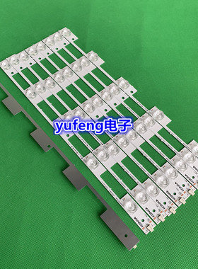 适用康佳T43U灯条LED43E92U LED4358000U 35020811 35020813灯条