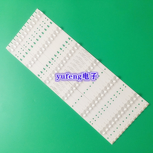 适用海尔LD50U3000 D50MF7000灯条30350006205 LED50D06-ZC14AG