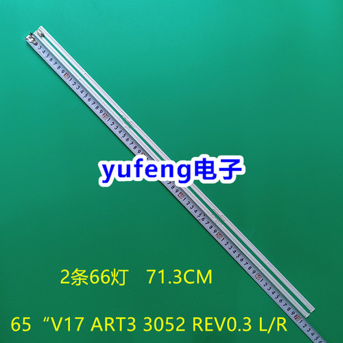 6916L3029A436922L-0223A