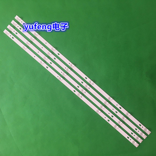 全新夏普2T-C45AE1X 2T-C45AD1X灯条ECH0M-0345UM002/004背光灯