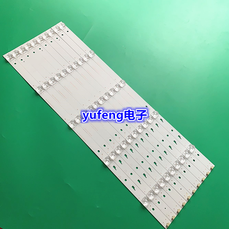 暴风55A1755A17C55R7