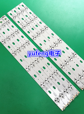 适用康佳LED39F3200CE 39F2800NE 40F3800灯条LED40F3300DC 35016