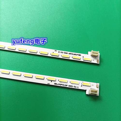 适用创维47E680F灯条HR-5300-AZ4700000屏SEL470FY(LDF-200)-X4-R