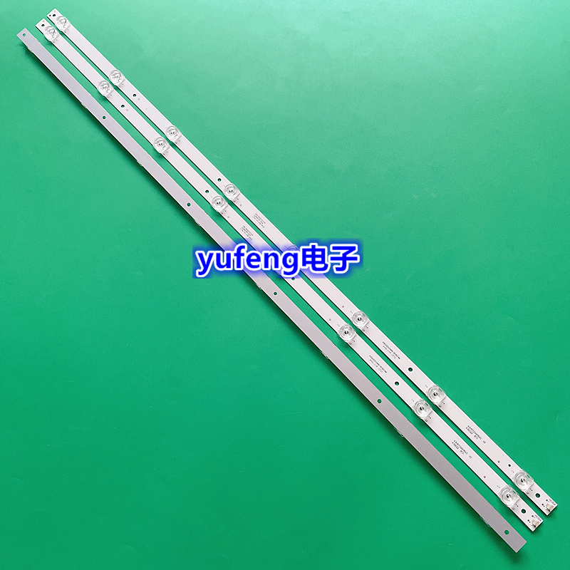 灯条SW43D08-ZC66AG-04D