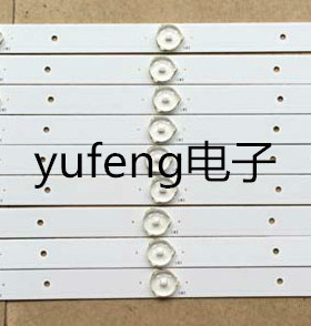 适用创维49E361W灯条YAL03-04535280-00 RF-AZ490B32-0501S-01一