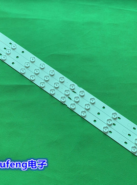 全新SVT320AG0-REV0.6-130730背光灯条11灯单条价