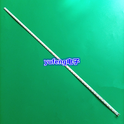 灯条PB12S540073BL031-001H