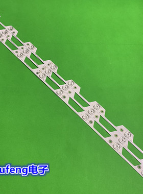 适用TCL B43A769U灯条4C-LB4308-ZM2 0EM43LB02-LED3030F2.1-V1.0