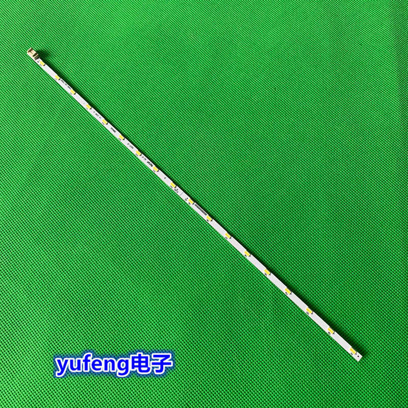 适用创维24E600E灯条V236B1-LE2-TREM11 V236BJ1-LE2屏 24寸LED电