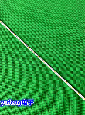 24-26寸组装机 V236B1-LE2-TREM11 LED 灯条 V236BJ1-LE2屏灯条