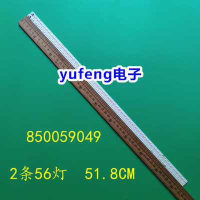 85005904923V0E7473994V0