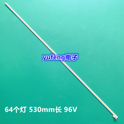 全新 74.42T23.001灯条 LG Innotek 42Inch 7030PKG 64ea Rev0.2