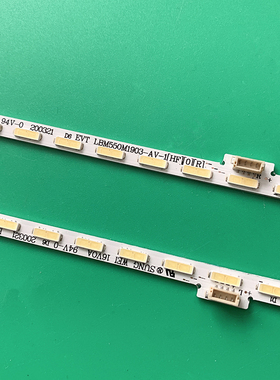 微鲸WTV55K1S灯条LBM550M1903-AV-1AU-1屏TPT550U2-EQYSH背光