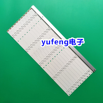 CC02490D455V03-AQL490