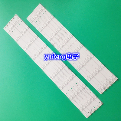 全新创佳55HWE6300灯条55寸液晶