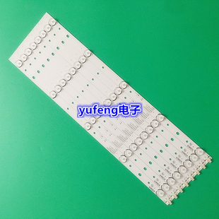适用全新康佳T49U LED50M3000A LED50R6000U灯条LED49R6000U