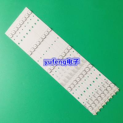 新康佳T49ULED50M3000A