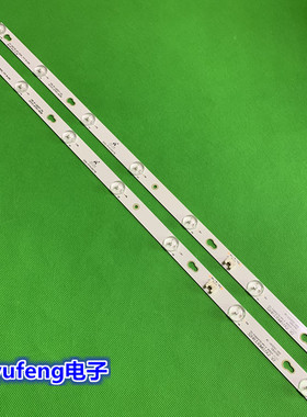 全新适用TCL L32F1680B L32F3301B灯条32HR330M07A2 V2 4C-LB3207
