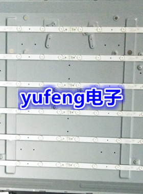 三洋背光灯条50CE2810H灯条UX-850151356-2D583-0-3-643-0208灯条