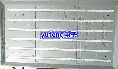 三洋背光灯条50CE2810H灯条UX-850151356-2D583-0-3-643-0208灯条