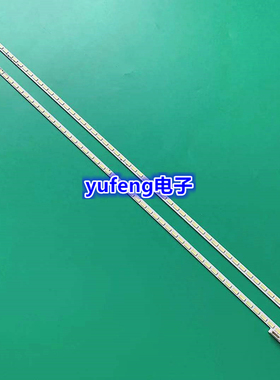 适用康佳LED42IS95D LED43X6000DE灯条2011SGS43 7030 54 L/R REV