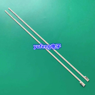 适用长虹LED43A9000i 灯条 43-D0WN LJ64-03317A 2011SGS43 7030
