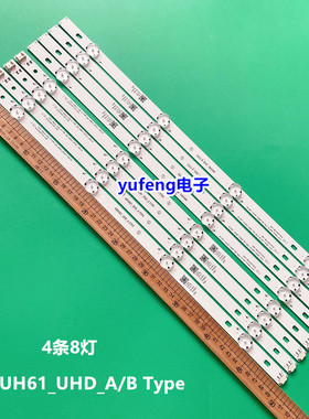 49LH5700灯条LG Innotek 15.5Y 49inch 49UH61_UHD_A/B Type