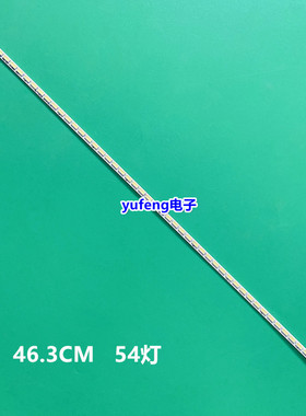 适用长虹LED/3D37A4000IV灯条6916L-1088A 37