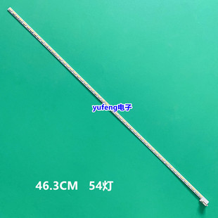 适用长虹3D37A4000I灯条 6916L-1088A 37