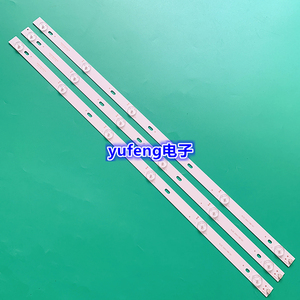 王牌三星32A860 32D9SP灯条JH-32LB-3528-3B2C-B-HG 3X6 20190510