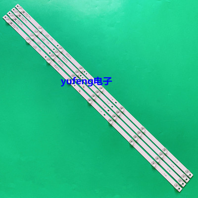 50D1UDVB灯条K500WDD1