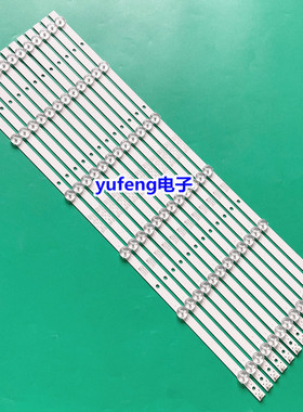 全新原装65寸液晶电视灯条DLED65SMD 12*6 0008一套12条6灯铝基