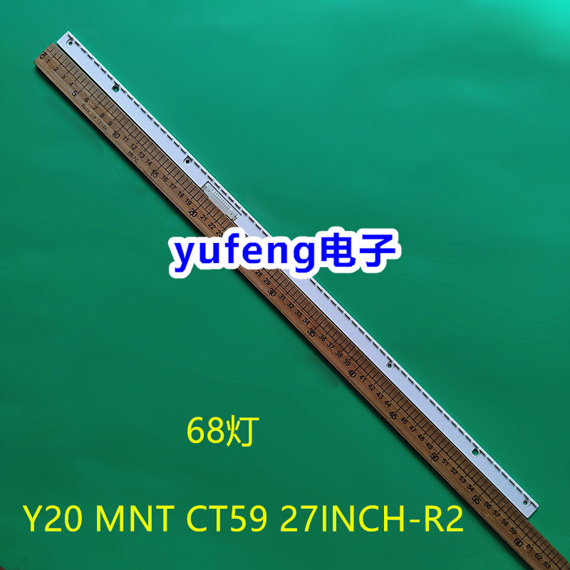 Y20MNTCT5927INCH-R2