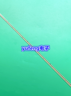 适用全新长虹3D55B8000i灯条55'' V13 ART TV REV0.6 6916L-0001C