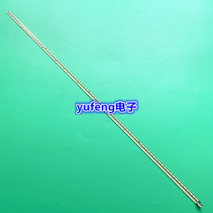 适用创维55E600Y 55E615L 55E610G 55E600A 55E650E灯条LC550EUN-