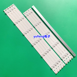 适用红米L65R6 A灯条JL.D650B1330 368AR V01液晶电视背光灯