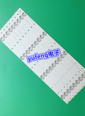 适用海信LED48K300U 48EC520UA灯条SVH480A08_4LED_REV02_150416