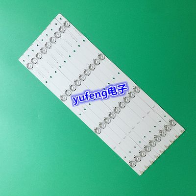 适用海信LED48EC520UA LED48K300U 灯条 SVH480A08_4LED_REV02_15