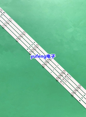 组装43寸液晶电视JJ-0751-D43080402AM灯条背光LED