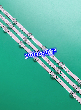 LGIT A B innotek DRT 3.0 32 寸32MB25VQ 32LB5610灯条 一套价