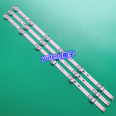 32LB56132LB57232LB570灯条