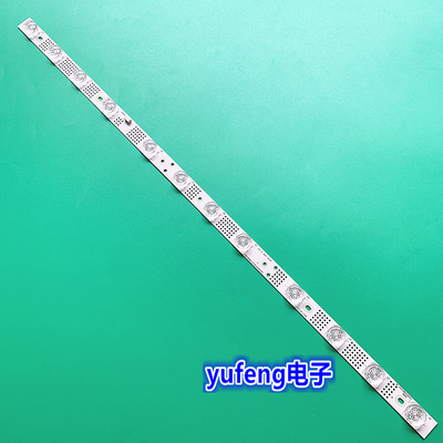 适用TCL 32P6H 32P6灯条32HR330M12A0 V5 V6凹透镜液晶LED背